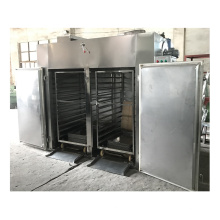 Hot Air Spice Chilli Herb Plant Industrial Dryer